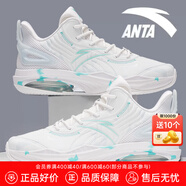 安踏（ANTA）空域4｜籃球鞋男運(yùn)動(dòng)鞋夏季低幫減震耐磨戶外實(shí)戰(zhàn)透氣訓(xùn)練鞋子 【KT3 Team2代】白/霧灰/藍(lán)-1 41 (255mm)