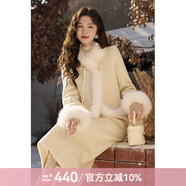 謎秀新中式高級感新年戰(zhàn)袍羊毛呢小香風(fēng)羽絨服套裝外套半身裙新年穿搭 米杏外套（半裙需另拍） S