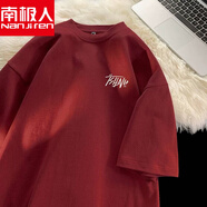 南極人出口剪標尾單專柜撤回撿漏重磅 夏季短袖T恤男女士純棉 酒紅色 XL