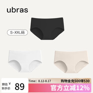 ubras七夕禮物女士?jì)妊澟咕滓d中腰三角褲黑色+白色+瓷肌色XL
