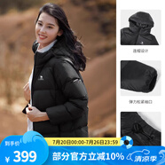 駱駝（CAMEL）戶外羽絨服白鴨絨加厚羽絨衣秋冬經(jīng)典保暖時尚潮流防風(fēng)運動外套 拒水絨升級款A(yù)1W1PN113J,黑色,女 M