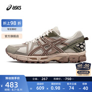 亞瑟士ASICS男鞋跑步鞋耐磨透氣運動(dòng)鞋 GEL-KAHANA 8 緩震越野跑鞋 灰色/磚紅色 40.5