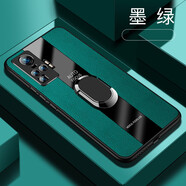 炫浪vivox50手機(jī)殼x50pro保護(hù)套車載磁吸指環(huán)支架軟殼鏡頭全包x50pro+皮紋防摔殼男士商務(wù)高檔手機(jī)套男 VIVO X50pro【墨綠】*帶磁吸指環(huán)+送9 vivo 其他型號(hào)