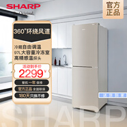SHARP夏普雙門(mén)兩門(mén)246升 家用冰箱租房辦公室小巧不占地節能低音速冷速玻璃電冰箱BCD-246WTGE-N 米羅金 夏普246升冰箱 玻璃面板 風(fēng)冷無(wú)霜