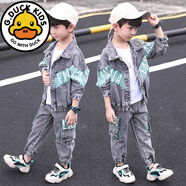 G.duck童裝男童秋裝套裝2025新款兒童秋季中大童秋款男孩帥氣春秋衣服潮 綠色 110 【適合身高100cm左右】