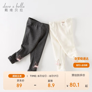 戴維貝拉【商場同款】女童打底褲兒童秋冬女寶寶加絨褲子
