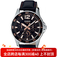 卡西歐（CASIO） Casio/卡西歐防水時(shí)尚潮流電子石英指針皮帶手表男 MTD-330系列 MTD-330L-1A3VDF