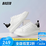 百思圖（BASTO）小白鞋男潮流時尚百搭厚底休閑皮鞋男士板鞋20861AM1白色40