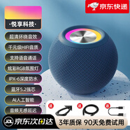 T&G藍牙音箱無(wú)線(xiàn)長(cháng)續航二代智能音響禮物德國柏林之聲音質(zhì)戶(hù)外便攜低音炮哈曼室外娛樂(lè )智能藍牙音響 海軍藍 升級版-HiFi無(wú)損立體環(huán)繞重低音 [華為小米蘋(píng)果通用]-家庭影音