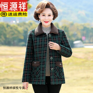 恒源祥中年媽媽冬裝加絨加厚水貂絨外套小個(gè)子中老年女格子短款毛呢上衣 綠色上衣 XL 【建議90-105斤】