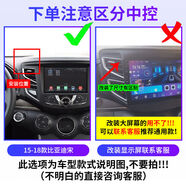 之宋比亞迪宋1518款汽車載手機(jī)支架導(dǎo)航專用支撐架用品內(nèi)飾改裝配件1 下單贈送運(yùn)費(fèi)險收藏加購優(yōu)