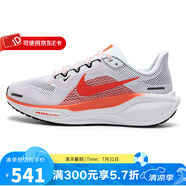 耐克（NIKE）跑步鞋女子AIR ZOOM PEGASUS 41飛馬訓練休閑跑鞋 FD2723-109 37.5