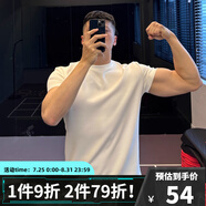牧唯美式正肩收袖小領(lǐng)口短袖男t恤夏季修健身運(yùn)動(dòng)速干棉顯壯肌肉半袖 白色 L [建議110-125斤]