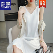 羅蒙連衣裙女2024夏季新款感吊帶醋酸緞面中長(cháng)裙內搭打底無(wú)袖氣質(zhì)裙子 白色 L