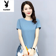 花花公子（PLAYBOY）雪紡連衣裙女兩件套2025夏季新款短袖T恤顯瘦遮肉洋氣時(shí)尚套裝裙 藍色上衣 3XL 【建議140-160】