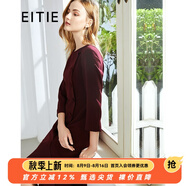 愛(ài)特愛(ài)（EITIE）秋冬商場(chǎng)同款優(yōu)雅通勤百搭收腰魚尾七分袖連衣裙女包臀6007747 煙粉62 M 160