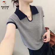 啄木鳥(niǎo)涼感天絲短袖t恤女2025夏季新款翻領(lǐng)撞色針織衫小衫氣質(zhì)洋氣上衣 灰色 XL 110-120