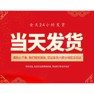 ISIDO適用于華為p30pro手機殼p40保護套天空之鏡透明por全包防摔裸機硅膠軟殼液態(tài)p3o網紅限量版女外殼 收藏+加購送58元藍寶石鏡頭 華為P30