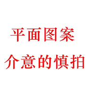 豐哲平面花朵手機(jī)殼適用vivox200新款100pro簡約90個(gè)性80iqoo13全包12高端11玻璃10保護(hù)套s20男女款s19 平面圖案，非立體鉆，介意的慎拍 vivo X27