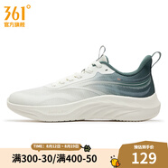 361度男鞋運動(dòng)鞋夏季新款男輕速跑步鞋 羽毛白/暗松綠 44