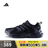 阿迪達(dá)斯adidas男女CLIMACOOL BOUNCE跑步鞋 IF6730 42.5