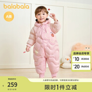 巴拉巴拉童裝嬰兒連體羽絨服連體衣寶寶衣服2025冬裝哈衣爬服萌趣男童女童 粉色香軟小蛋糕-白鴨絨 100 cm-充絨量107g
