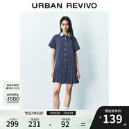 UR2025夏季新款女裝時尚撞色拼接條紋百褶連衣裙UYY750073 中藍(lán)條紋 L
