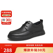 他她Tata軟底商務(wù)休閑皮鞋黑色英倫增高真皮爸爸鞋男VVK03BM4黑色 39