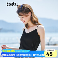 betu百圖女裝吊帶衫打底背心內(nèi)搭背心外穿V領(lǐng)無(wú)袖吊帶背心女2204T82 黑色 M