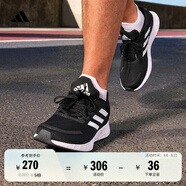 adidas DURAMO SL訓練備賽網面跑步運動鞋男子阿迪達斯官方   黑色/白色JS3013   40.5