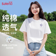 班尼路（Baleno）純棉寬松短袖t恤女2025年夏季慵懶上衣休閑遮肉圓領(lǐng)百搭舒適女裝