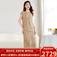 歐迪鳥（ODYBIRD）輕奢真絲亞麻肌理套裝女經(jīng)典圓領(lǐng)不規(guī)則上衣半身裙媽媽氣質(zhì)兩件套 茶色 M
