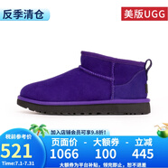 UGG美版雪地靴休閑經(jīng)典迷你短靴舒適短筒靴 1116109 1116109女款VNGH-紫羅蘭色 38