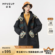 幻走（MOVEUP）2023冬季新款.FUN系列連帽復古撞布設計師長款棉外套女 夜黑 S