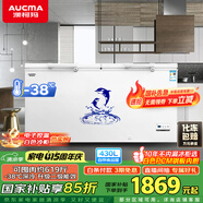 澳柯瑪（AUCMA） 430升家用冰柜  商用大容量超低溫冷柜 單溫冷藏冷凍轉(zhuǎn)換柜 頂開(kāi)門(mén)冰柜電腦控溫 BC/BD-430HDNE