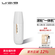 U/2/B【人氣星品】柔霧滾輪修顏霜粉底液底妝BB霜遮瑕女便攜30g 柔光滾輪粉底液35g（不分色號）