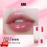 時(shí)尚領(lǐng)域KRU多彩護(hù)唇蜜單支10g口紅唇釉鏡面水光裸色滋潤(rùn)保濕唇油低飽和 #H01珊瑚桃