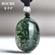 寶卡伊（BOCRE）天然綠幽靈吊墜女收藏級(jí)高品聚寶盆綠幽靈水晶吊墜男生日禮物 23050財(cái)富滿盆