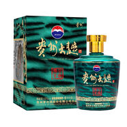 茅臺飛天貴州醬香型白酒 53度 2.5L 1壇 茅臺貴州大曲虎5斤