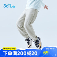 361°童裝 兒童褲子25春季男女童3-14歲針織長(zhǎng)褲 【加絨】淺瓦花灰 140