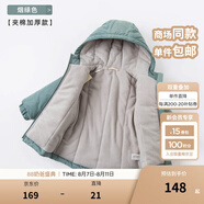 戴維貝拉（DAVE＆BELLA）童裝寶寶衣服兒童外套男童春秋女童秋裝大童秋冬加絨戶外運(yùn)動(dòng)服裝 煙綠色【DBJ15531-T】 120 cm（建議身高110-120cm）