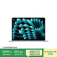 Apple/蘋果【國(guó)家補(bǔ)貼】AI筆記本/2025款MacBookAir13英寸M4(10+10核)16G2T銀色電腦Z1CU00022