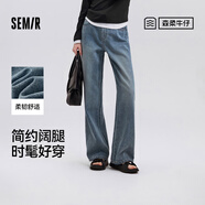 森馬（Semir）森柔牛仔|牛仔褲女抓毛舒暖顯瘦拖地褲2024冬新款闊腿褲港風(fēng)復古 牛仔淺黃泥染80331-新品 四季款 S