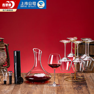 青蘋(píng)果大號勃艮第紅酒杯套裝家用奢華水晶玻璃大肚醒酒器葡萄高腳杯 S99G十一件套