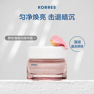 Korres珂諾詩(shī)希臘面霜洗面奶面膜精華油提拉緊致護膚品套裝 野玫瑰煥白面霜40ml