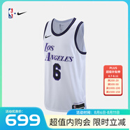 NIKE耐克NBA【限時(shí)秒殺】湖人隊(duì)詹姆斯ADV男子球衣籃球服運(yùn)動(dòng)背心 湖人隊(duì)/詹姆斯 2XL