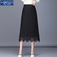 莫代爾兩面可穿蕾絲中長款半身裙女修身包臀裙新款2025夏季新款高腰裙子 黑色 M