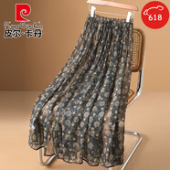 皮爾卡丹（pierre cardin）小雛菊天絲半身裙女夏2025新款碎花網(wǎng)紗加長大擺裙子 花色 86裙長 L 110-130斤