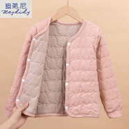 迪弟.尼（Heydidy）內(nèi)膽棉衣男童女童內(nèi)穿棉服中大童校服神器寶寶蠶絲保暖小棉襖 粉色款預(yù)售款 145cm 150 適合135-