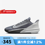 耐克（NIKE）2024秋男鞋PRECISION 7耐磨緩震籃球鞋 FN4322-003 42.5